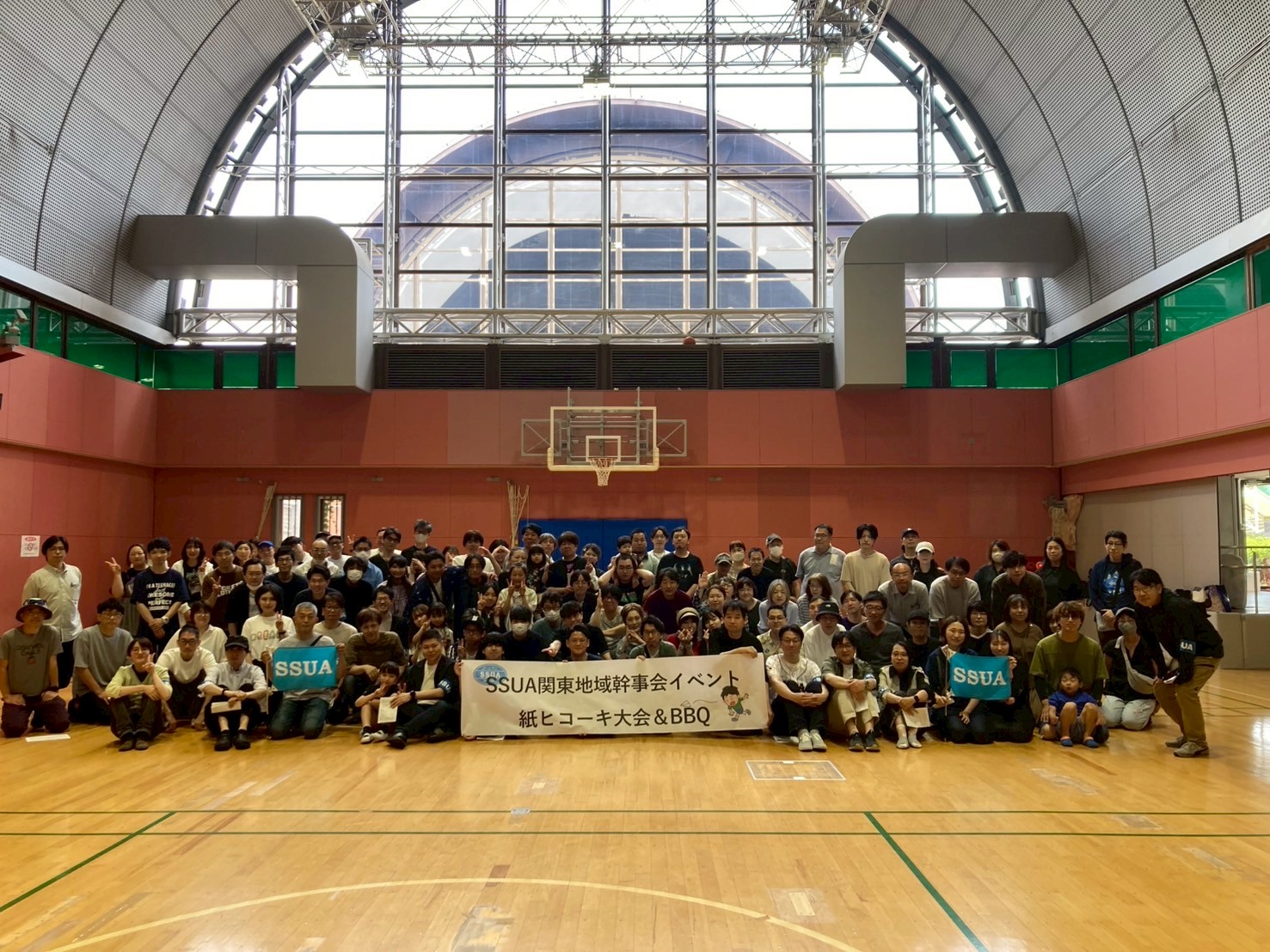 『関東地域幹事会主催イベント  紙ヒコーキ大会＆BBQ』