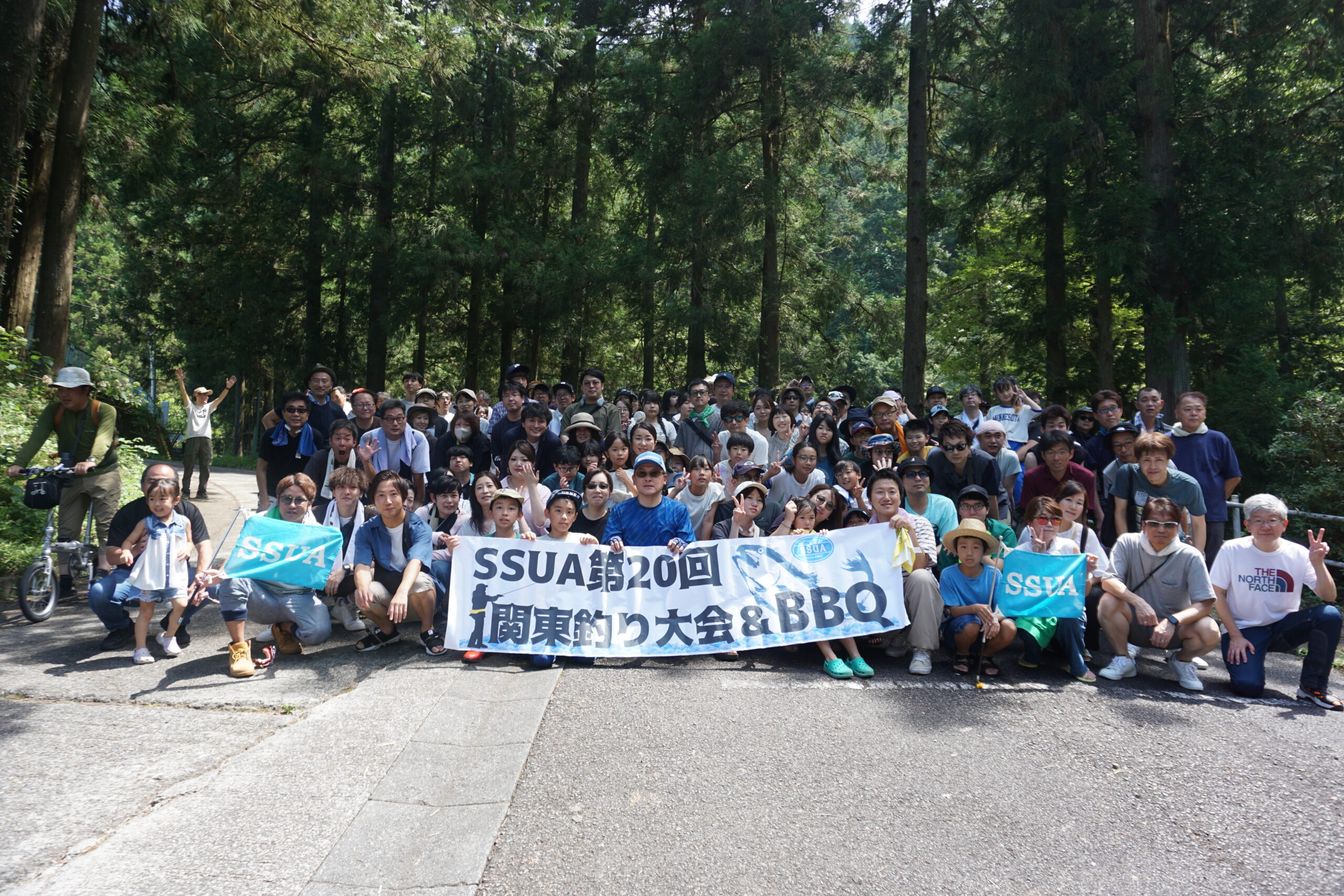 第20回　関東釣り大会＆BBQ