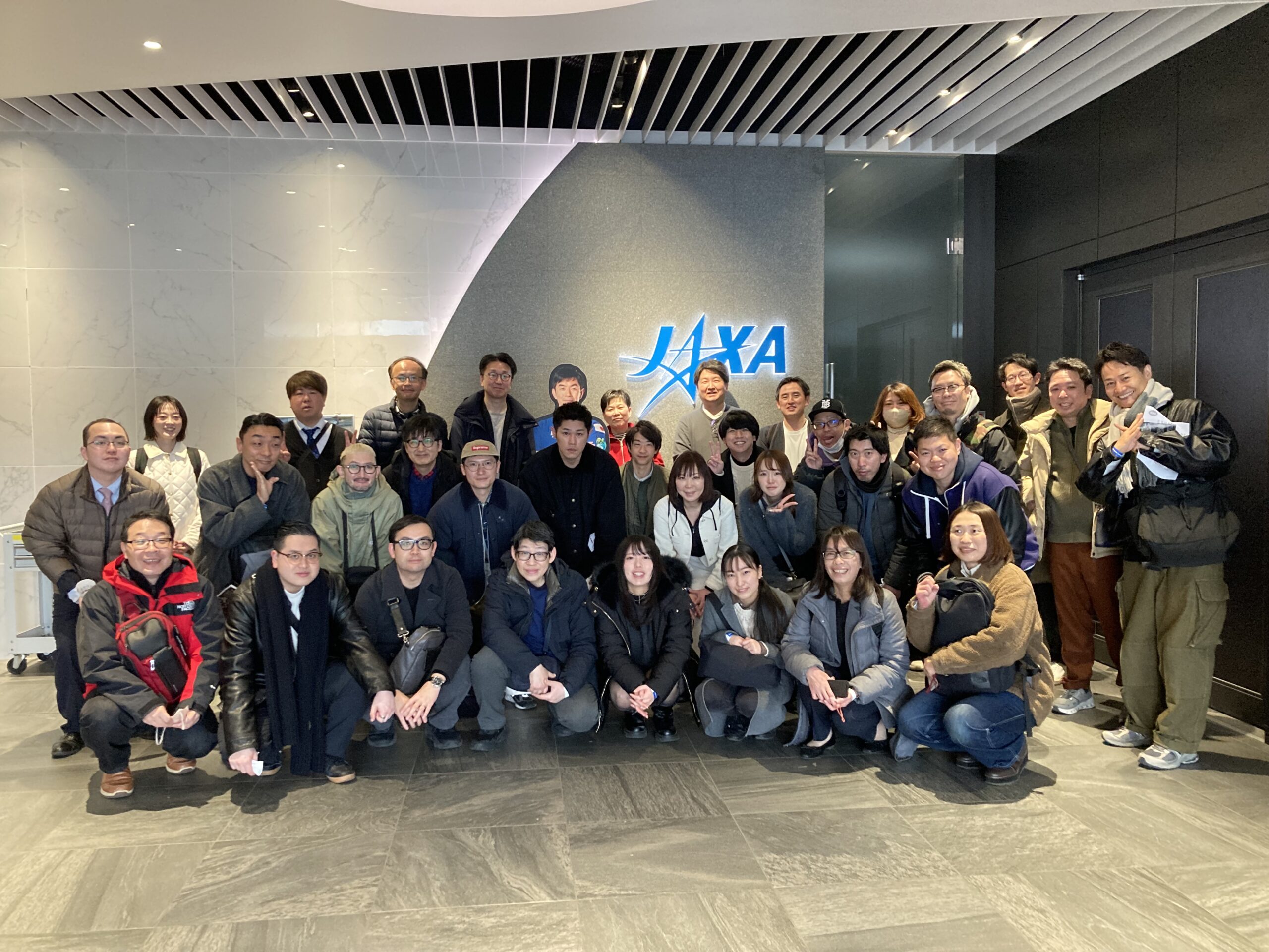 SSUA関東地域幹事会＆セミナー