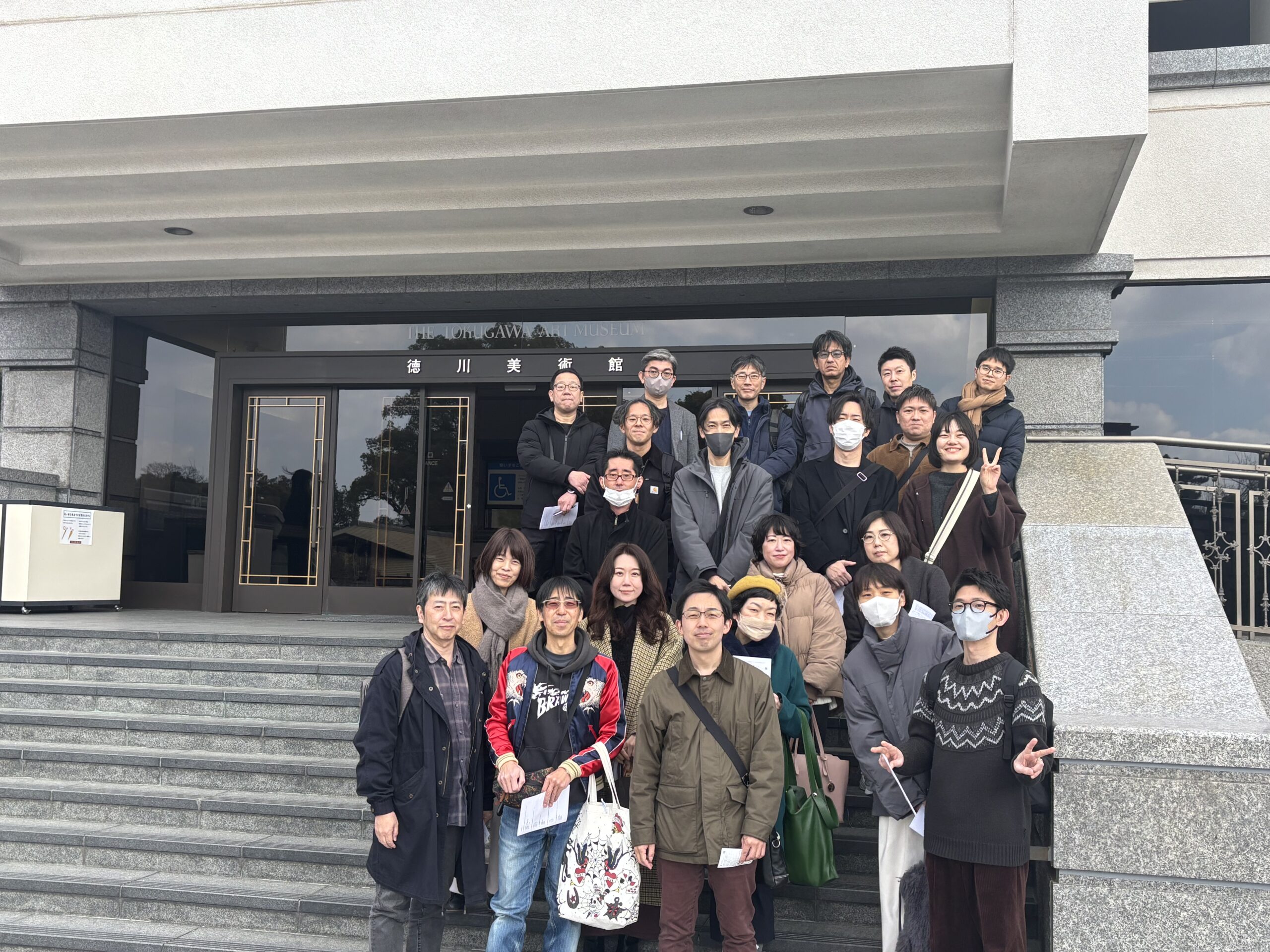 SSUA東海地域幹事会＆セミナー